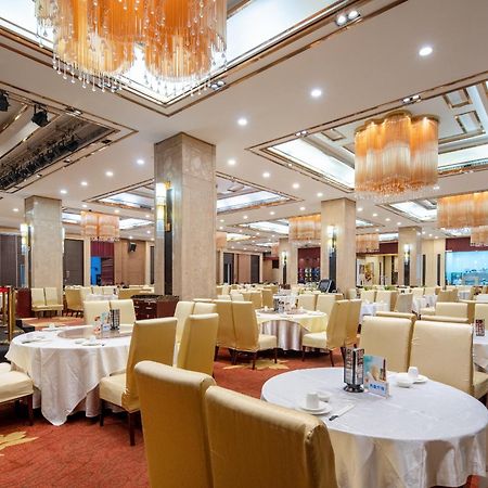 Shenzhen Avant-Garde Hotel Εξωτερικό φωτογραφία